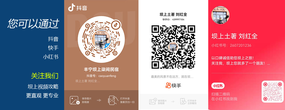 P(gun)ע҂ģ̖(ho) ̖(ho) Сt(sh)̖(ho)(zhun)I(y)ҕl